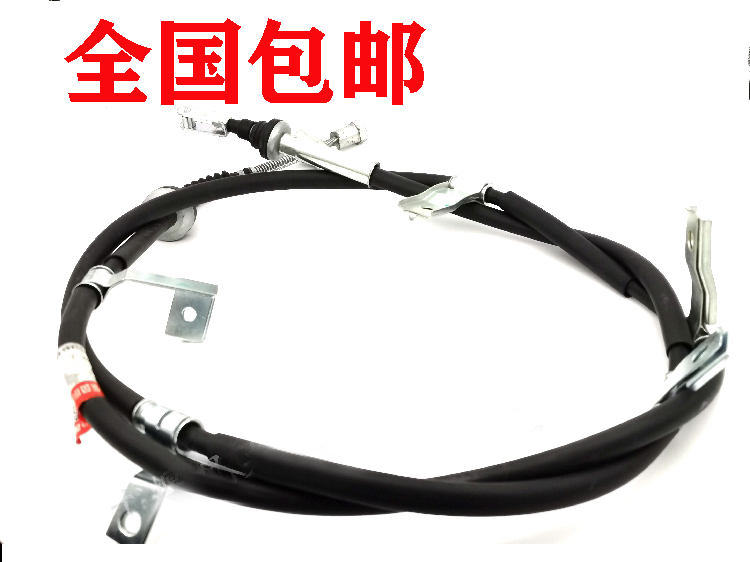 适配东风小康离合器拉线K07S/K17/K01/K05/V27/C31/C37离合器钢索