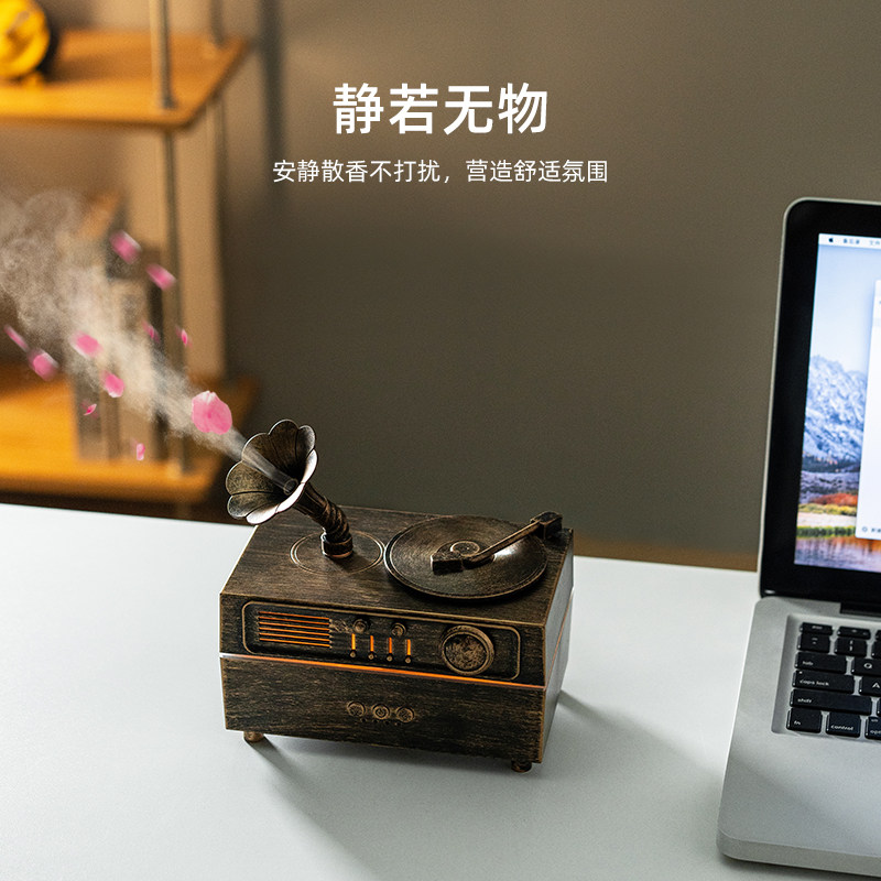 创意留声机超声波香薰机家用加湿器 创意礼品