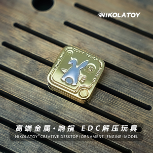 NIKOLATOY高端金属推牌EDC响指解压玩具