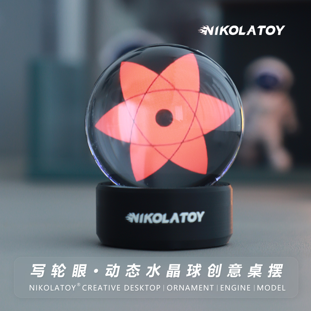火影忍者写轮眼LED音乐桌面摆件