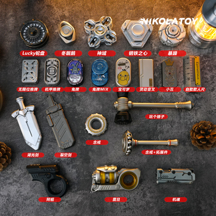 NIKOLATOY高端金属震旦音叉EDC解压玩具指尖陀螺推牌机械响指玩具