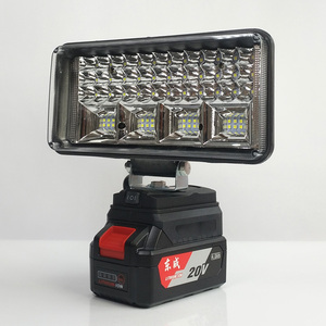 适用东成款18V20V锂电池工作灯东城电动扳手应急灯维修灯户外停电
