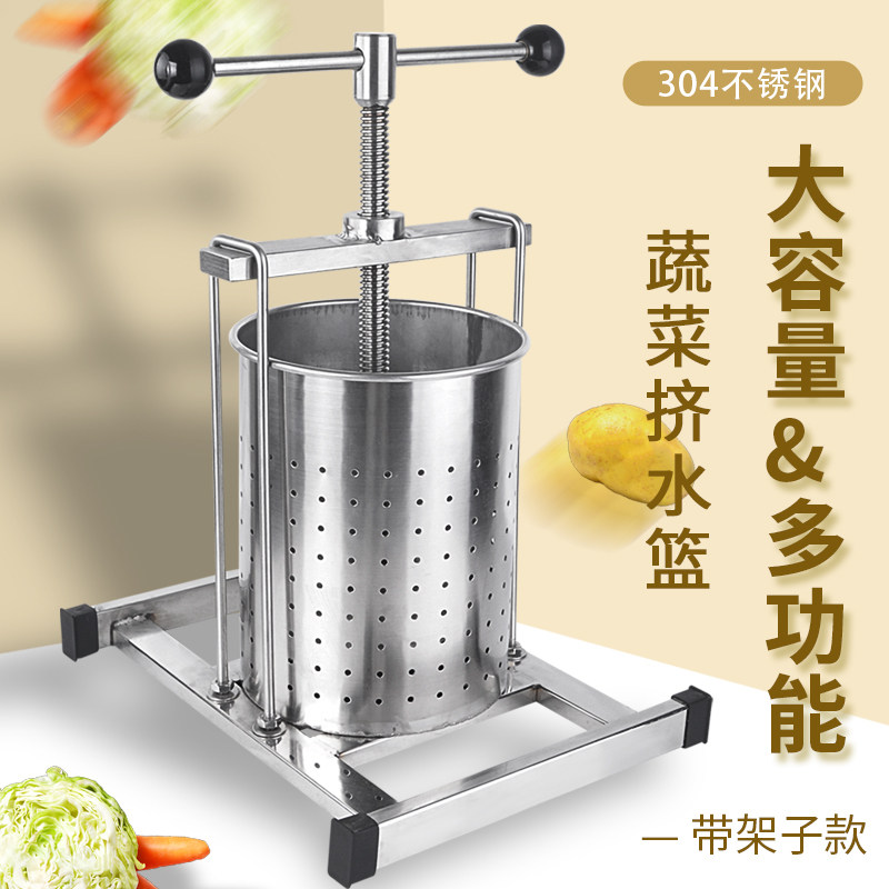 扭姐姐手动榨榨汁器保修3个月