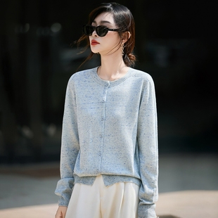 精纺含羊毛圆领洋气毛衣外套 25新款 法式 点子纱一线成衣针织开衫