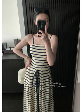 Floating 藏蓝条纹奶黄底vintage感鱼骨吊带长裙女文艺度假连衣裙