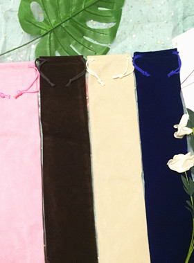 中音竖笛袋子精品绒布束口收纳袋长笛袋礼品袋笛子袋粉红色咖啡色