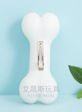 节日骨头发夹 白色仿真塑料骨头玩具 整人恶搞道具演出舞台用品