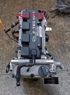 五菱之光1.2  宏光1.4 1.5LCU L3C L2B 荣光B12鸿途LAQ发动机总成