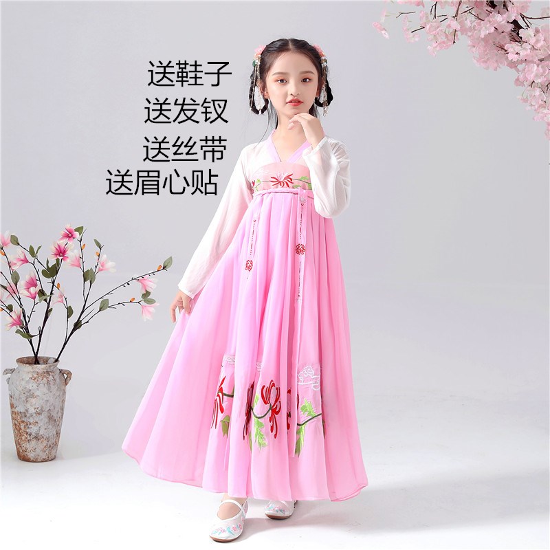 儿童汉服女童古装超仙女装公主齐胸襦裙女孩中国风古风连衣裙幽兰