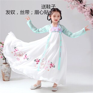 原创儿童汉服女童古装超仙女装公主齐胸襦裙古风女孩中国风连衣裙