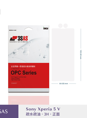 imos适用于索尼Xperia系列 1 V/1 IV / 5V / 1 III 3SAS疏油疏水高清防刮防指纹简约手机膜
