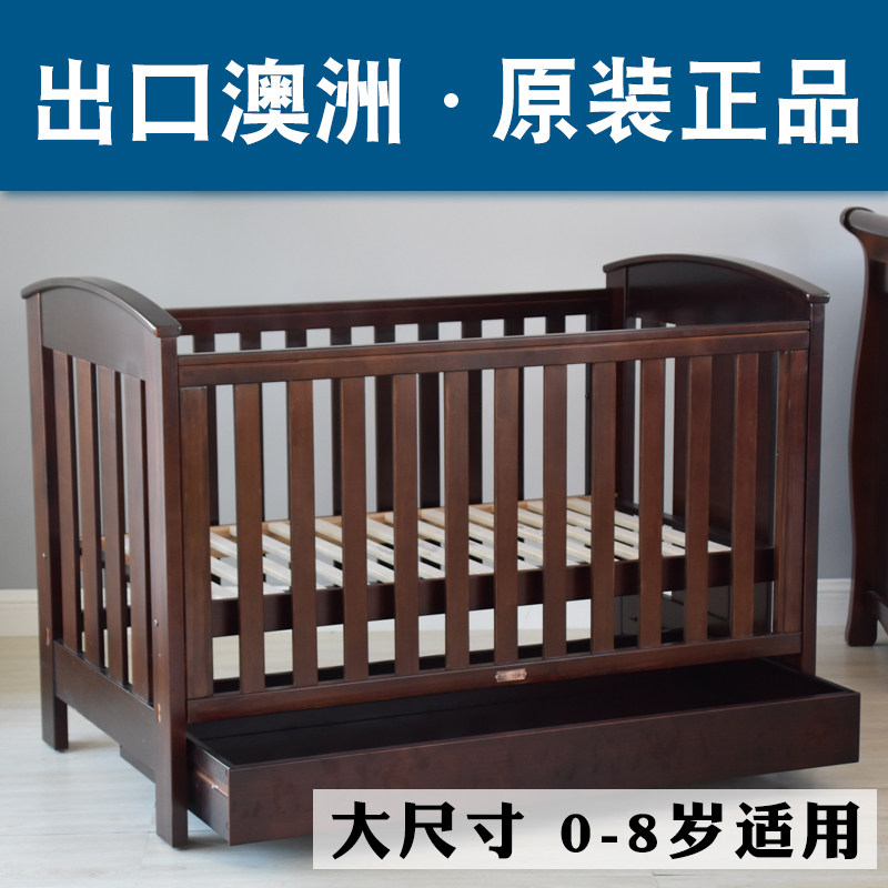 原装出口澳洲实木婴儿床可升降新生儿宝宝儿童床拼接大床欧式加宽
