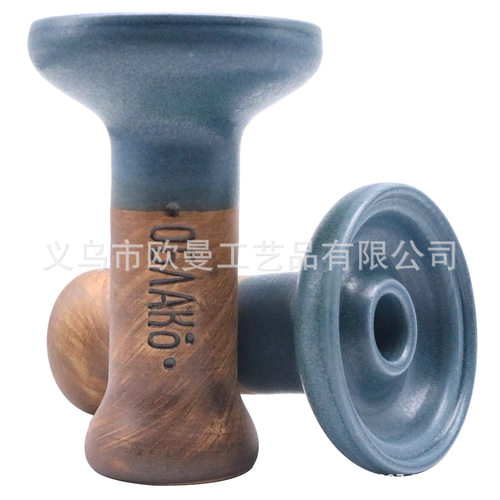 阿拉伯水烟配件 跨境热销 中孔陶瓷阿拉伯水烟碗OBLAKO BOWL