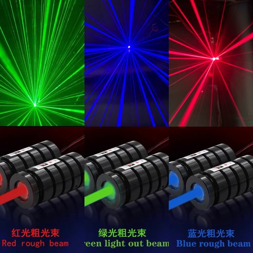 蓝绿光满天星激光模组