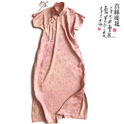 云澍文艺日常中国风盘扣旗袍真丝