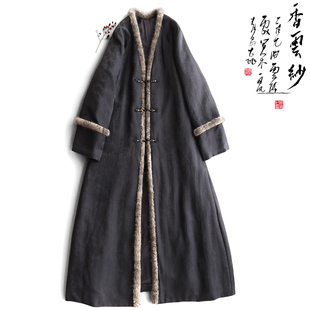 云澍原创35姆米小重缎香云纱水貂毛领盘扣真丝长款 棉服外套女冬季
