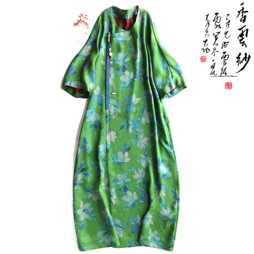 云澍花罗香云纱印花连衣裙桑蚕丝