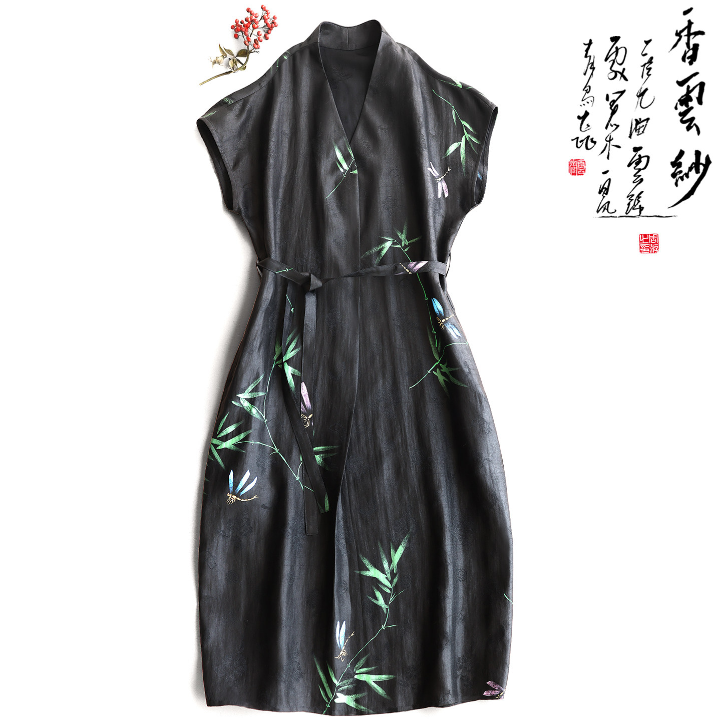 云澍原创 手绘提花缎香云纱新中式复古国风汉服元素V领真丝连衣裙