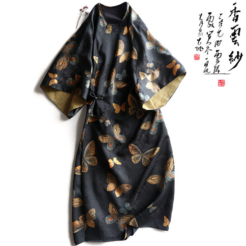 香云纱真丝蝴蝶文艺倒大袖连衣裙