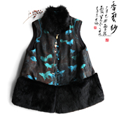 云澍花罗香云纱中式 国风獭兔毛拼接真丝印花加棉马甲棉服上衣女冬