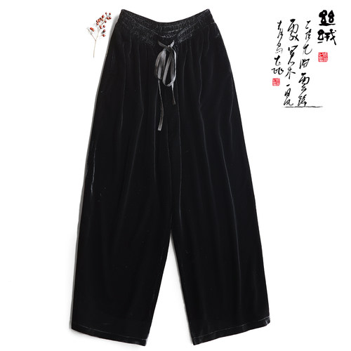 云澍真丝绒系带松紧腰直筒休闲裤
