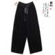 女春季 云澍原创真丝绒系带松紧腰气质通勤直筒休闲裤 垂感阔腿长裤