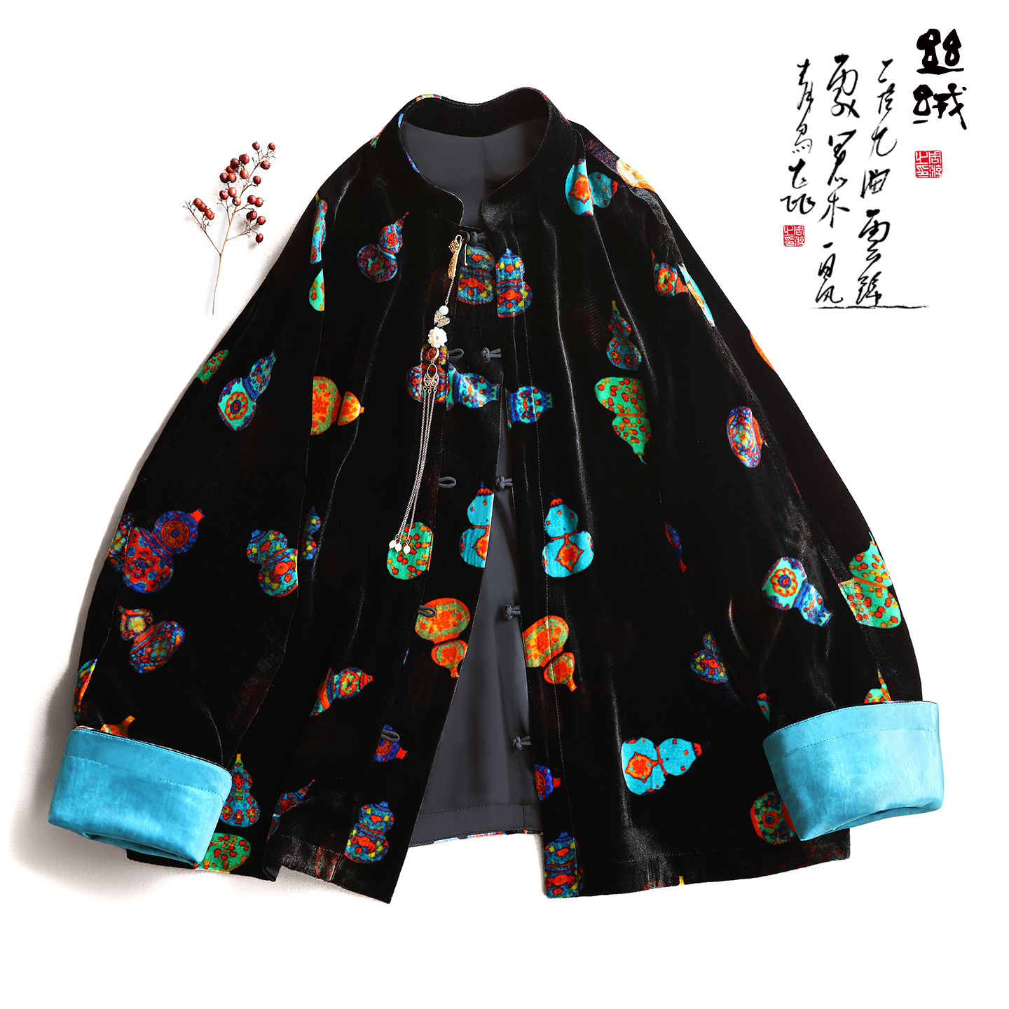 云澍新中式真丝绒印花撞色外套