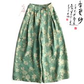 女 文艺复古长裤 云澍原创重磅交织香云纱新中式 国风休闲宽松阔腿裤