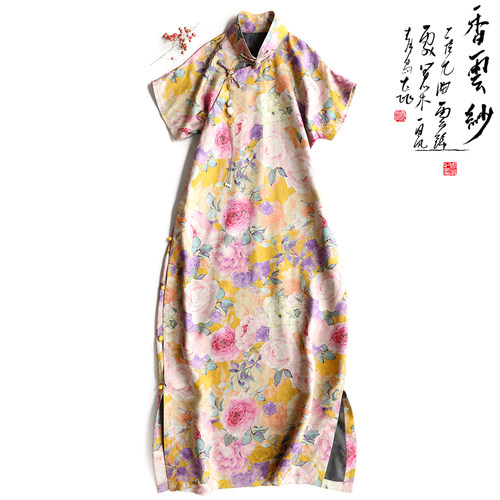 云澍交织香云纱印花国风改良旗袍