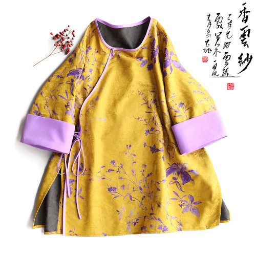 云澍交织香云纱印花圆领系带上衣
