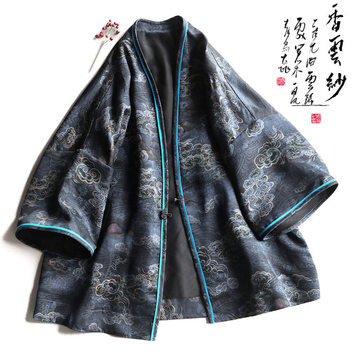 原创上衣花罗香云纱外套汉服男士