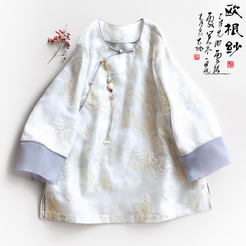 云澍真丝欧根纱刺绣中式上衣圆领