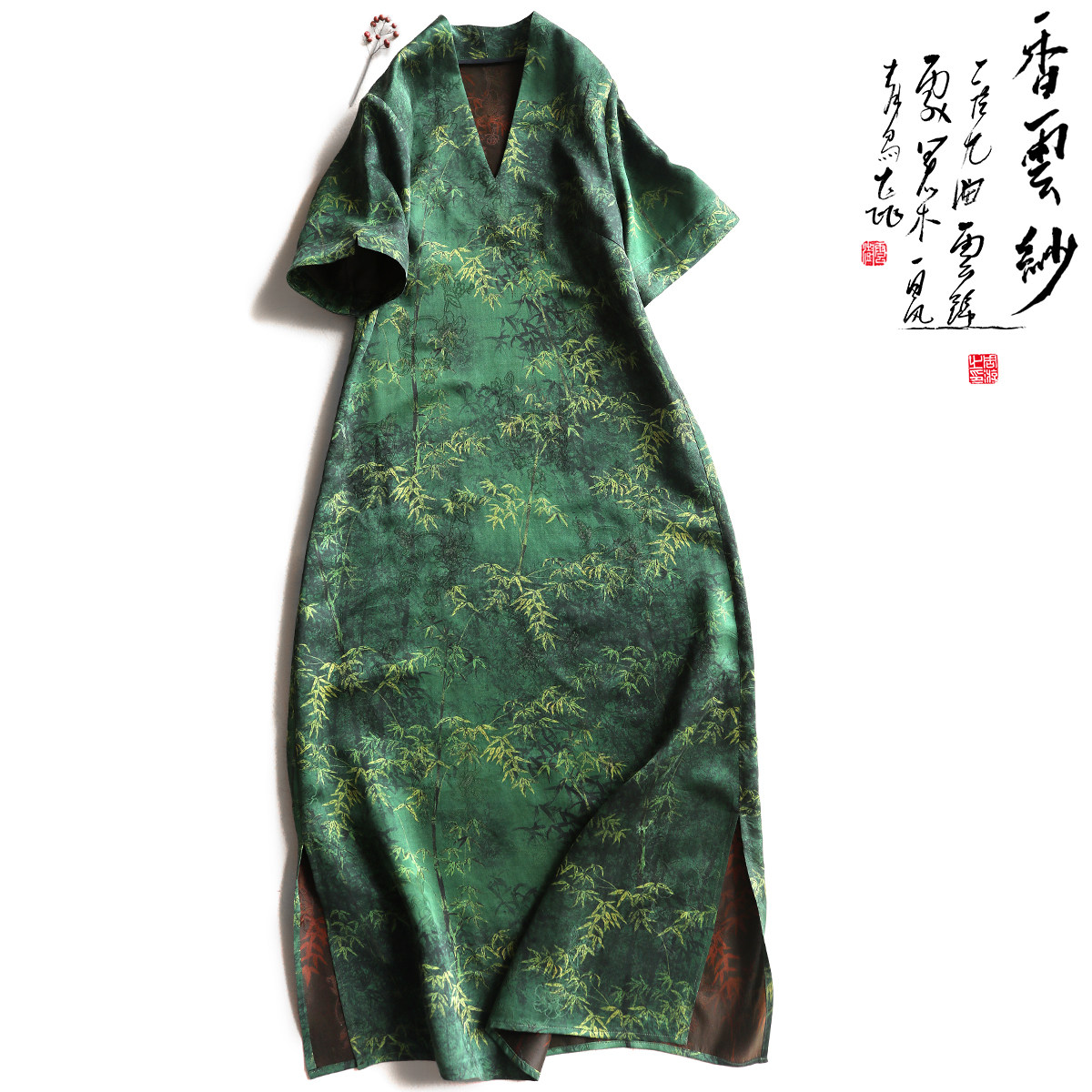 新中式连衣裙云澍印花国风