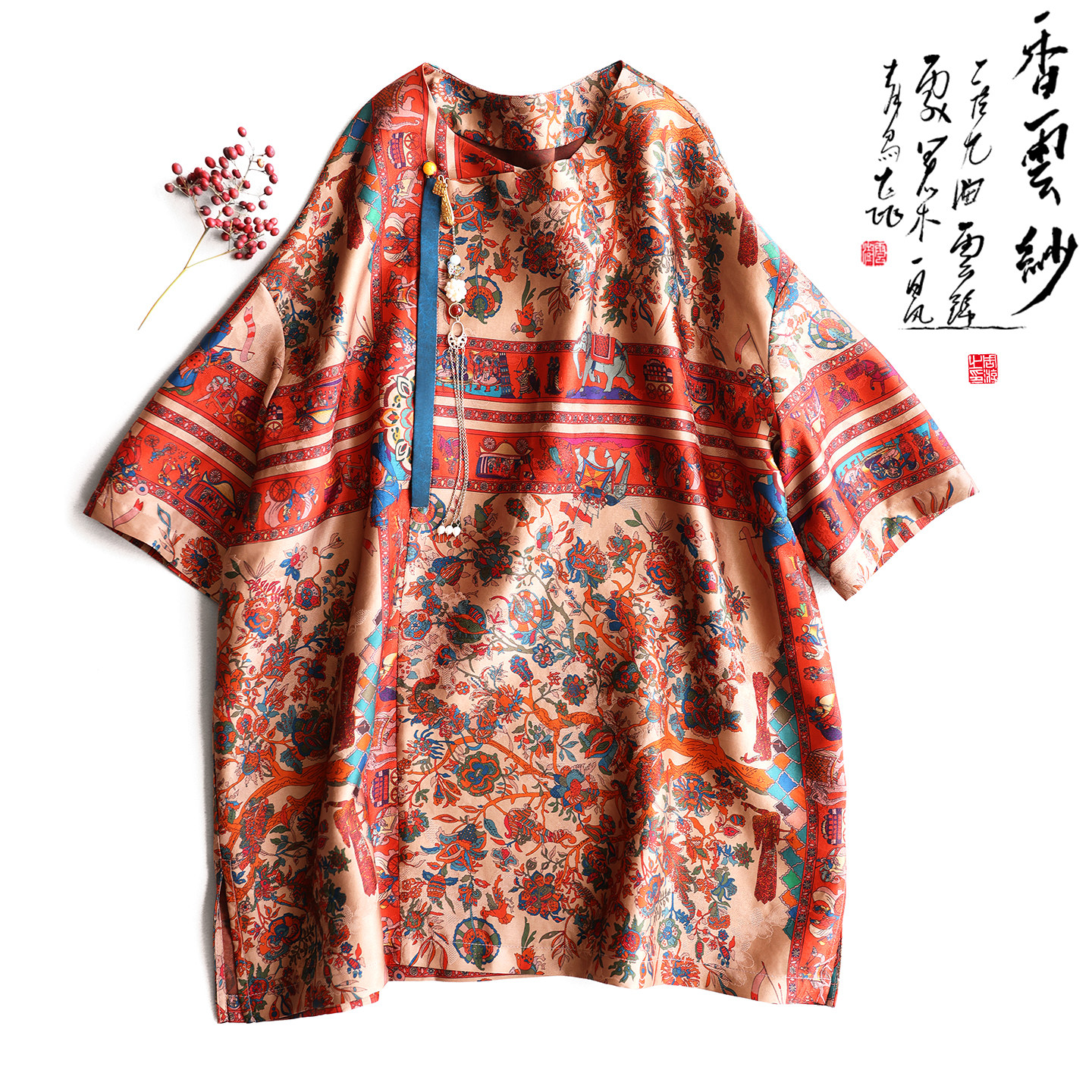 云澍原创 花罗香云纱新中式民族国风真桑蚕丝印花短袖T恤上衣女夏
