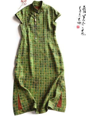 云澍香云纱格子中式真丝旗袍文艺