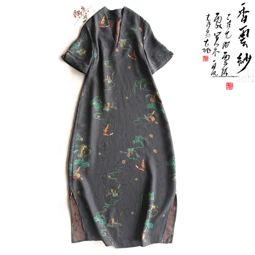 云澍香云纱花罗印花中式连衣裙