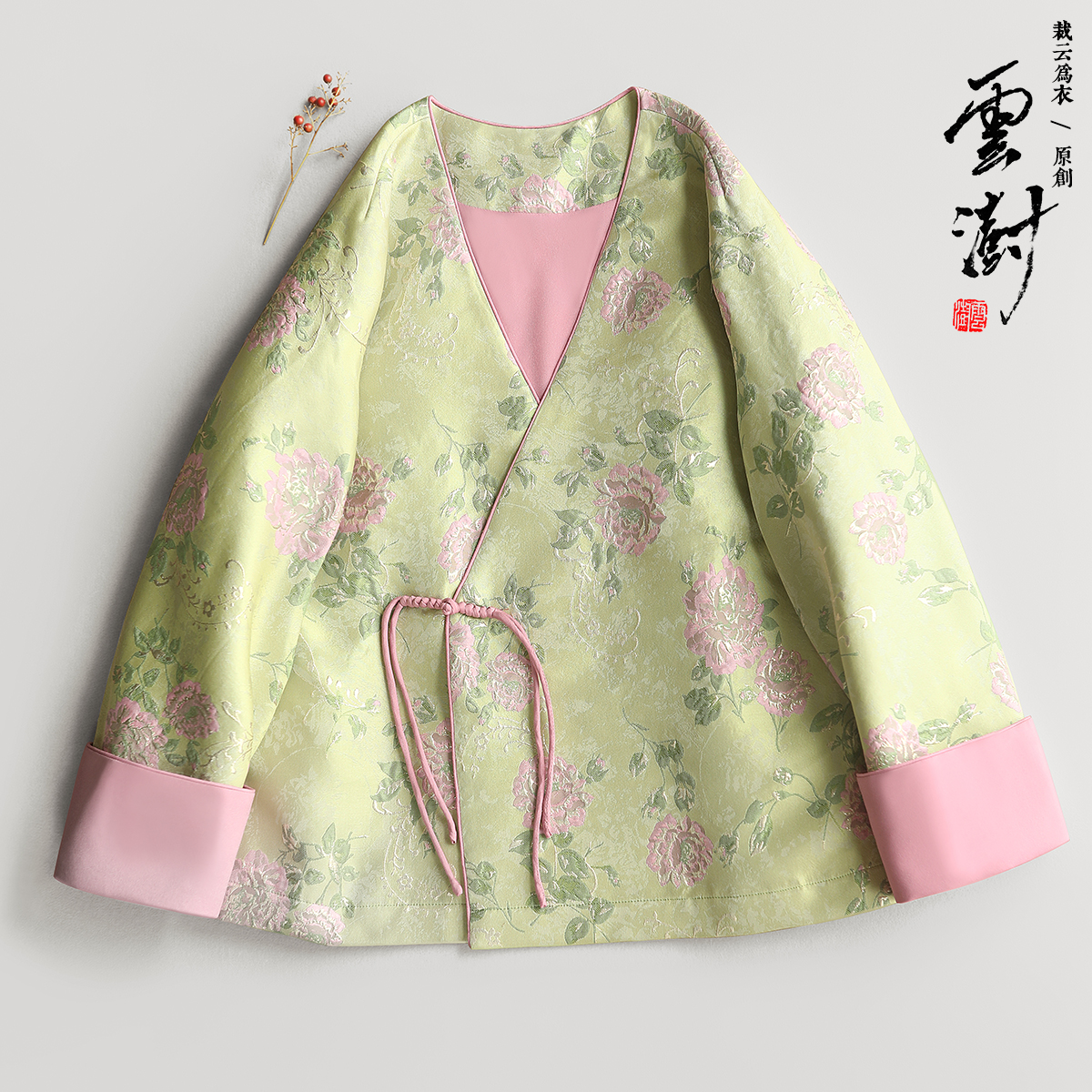 云澍原创织锦缎新中式V领外套