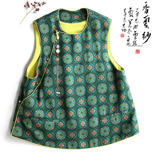 云澍花罗香云纱新中式复古棉衣