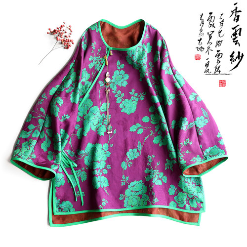 云澍花罗香云纱印花圆领系带上衣