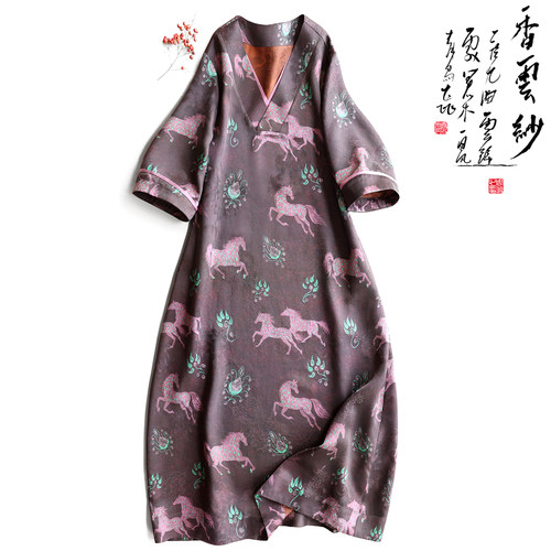 云澍花罗香云纱印花拼接连衣裙夏