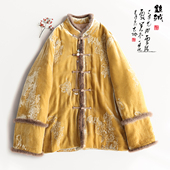 云澍原创 对襟棉衣国风盘扣宽松棉服上衣女冬 丝绒水貂毛领新中式