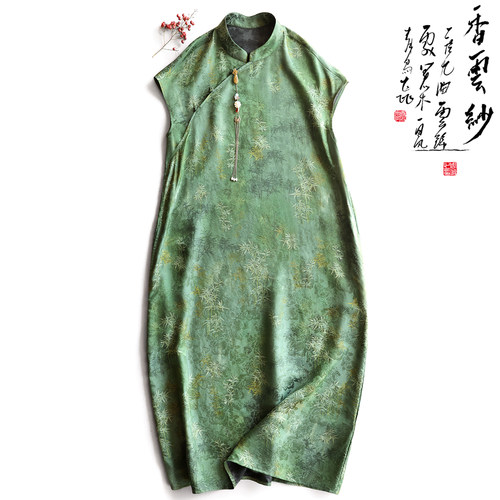 云澍交织香云纱印花国风改良旗袍