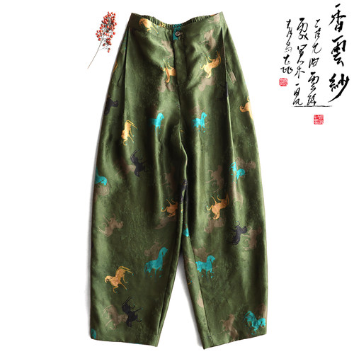 云澍花罗香云纱印花九分休闲裤女