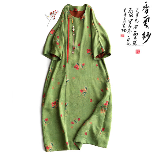 云澍原创花罗香云纱连衣裙