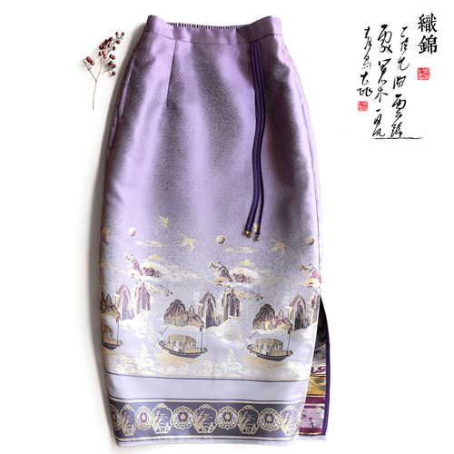 云澍新中式A字型织锦印花半身裙