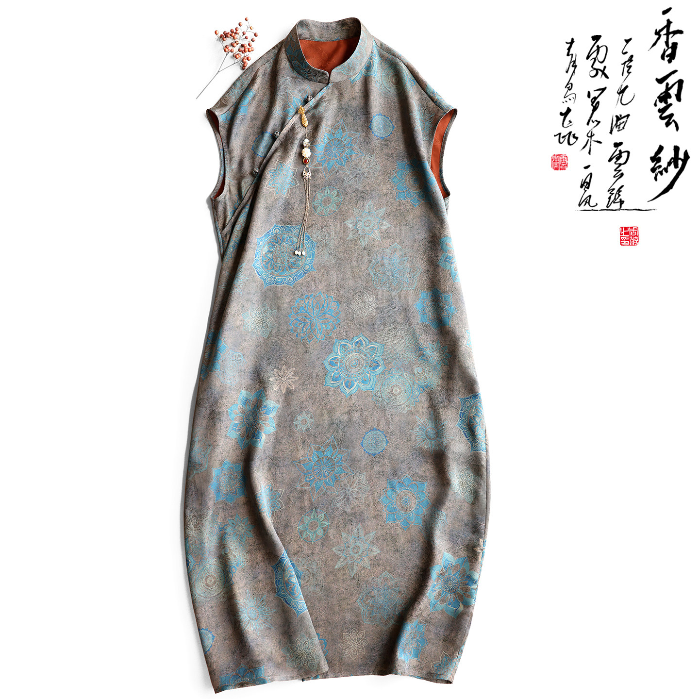 云澍花罗香云纱斜襟印花连衣裙夏图片
