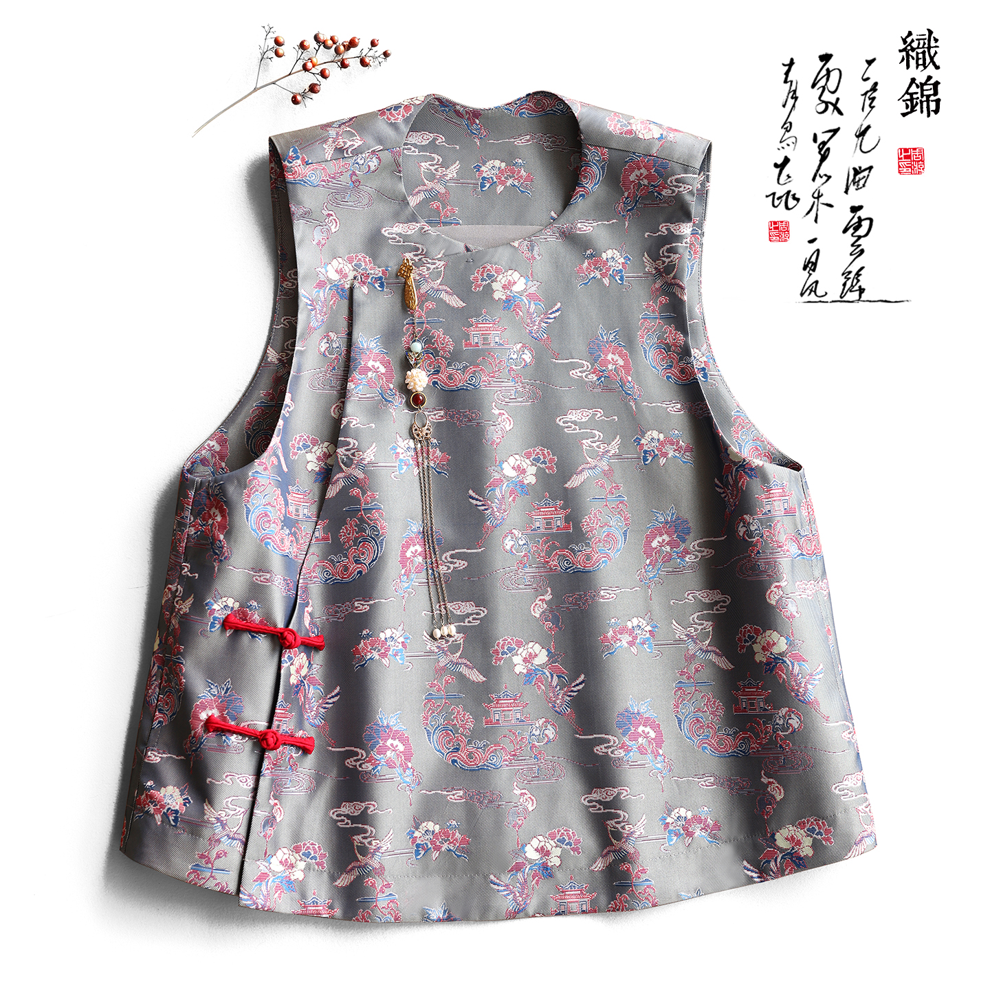 云澍斜襟新中式织锦圆领马甲