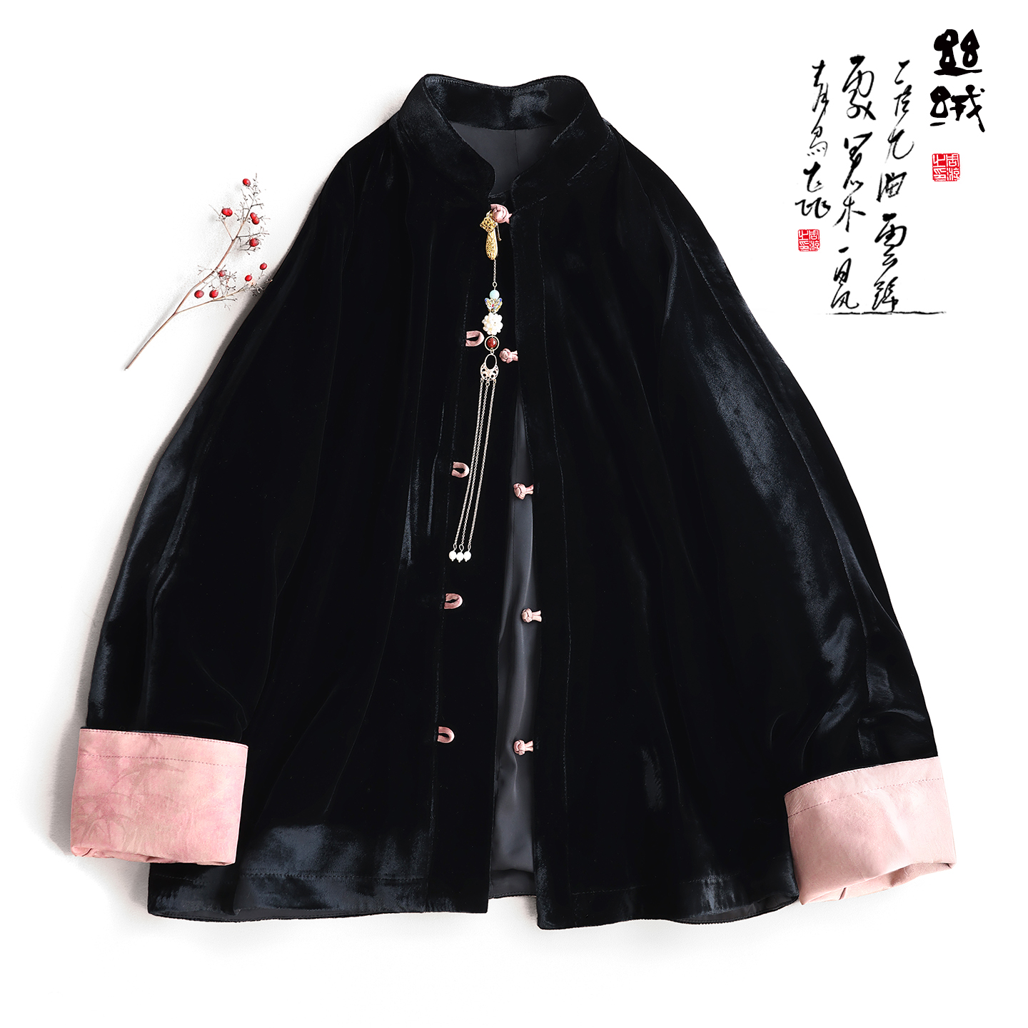 云澍原创 真丝绒新中式国风改良立领盘扣宽松唐装上衣外套女秋冬