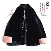 国风改良立领盘扣宽松唐装 云澍原创 真丝绒新中式 上衣外套女秋冬