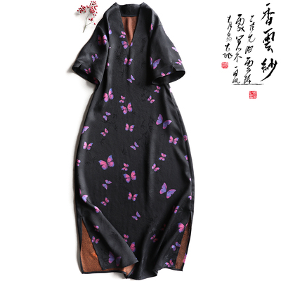 蝴蝶印花香云纱真丝连衣裙V领夏